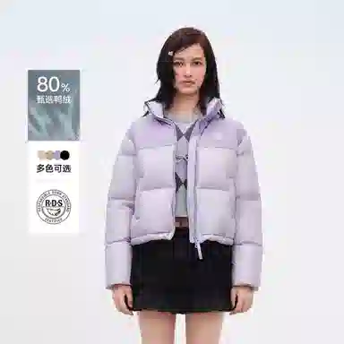 Teenie Weenie bearnova