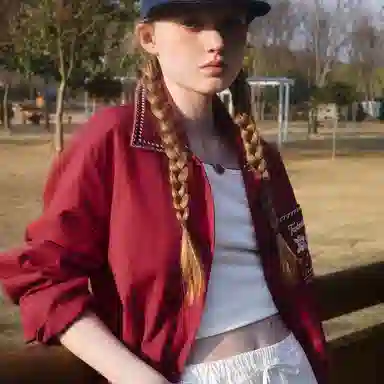 Teenie Weenie