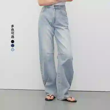 Teenie Weenie bearnova
