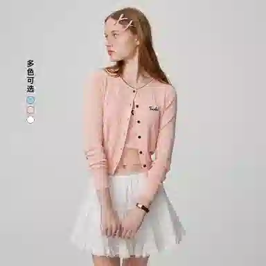 Teenie Weenie bearnova