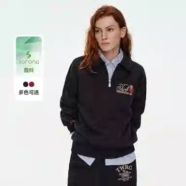 Teenie Weenie Polo