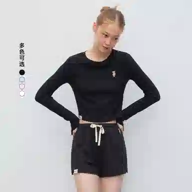 Teenie Weenie bearnova25 T
