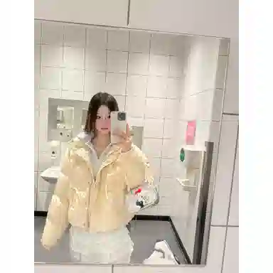 Teenie Weenie bearnova