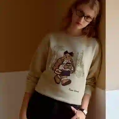 Teenie Weenie