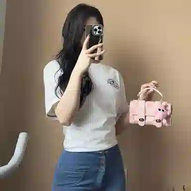 Teenie Weenie T
