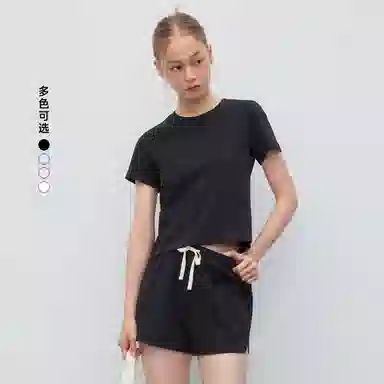 Teenie Weenie bearnova T