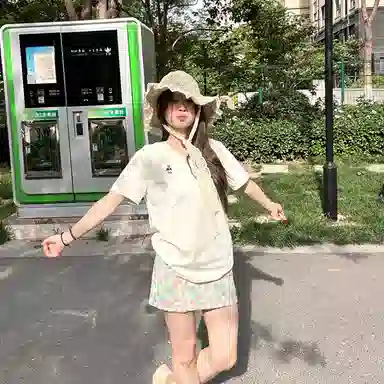 Teenie Weenie V T