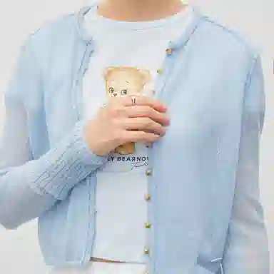 Teenie Weenie bearnova