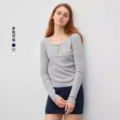 Teenie Weenie bearnova 25100 T