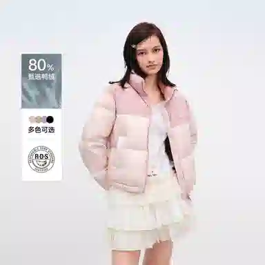 Teenie Weenie bearnova