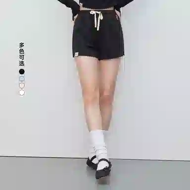 Teenie Weenie bearnova