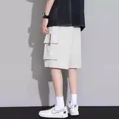 AWAO