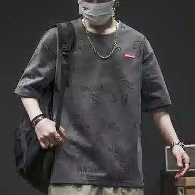 VNHP T