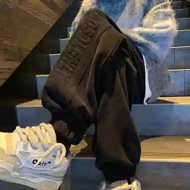 顶峰保罗 美式潮牌字母宽松运动加绒裤子无性别主义高级感秋季穿搭显高显瘦潮流百搭休闲裤 男女同款