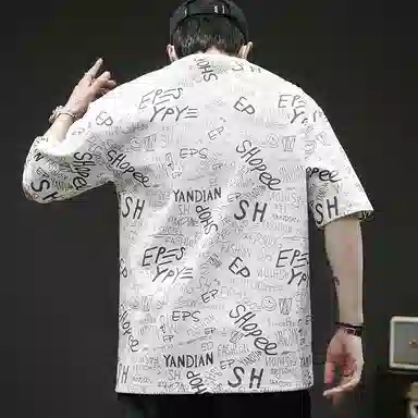 VNHP T