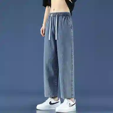 布客行 多风格融合垂坠感显高显瘦直筒长裤牛仔裤 男女同款