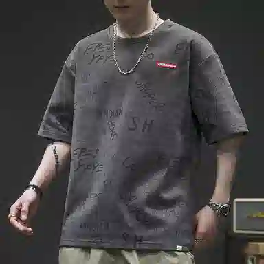 T