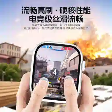 app WIFI4G