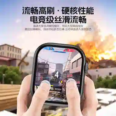 app WIFI4G