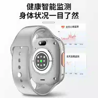 app WIFI4G