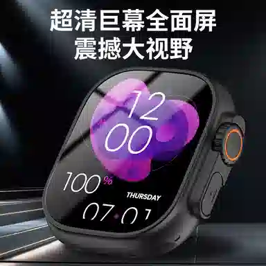app WIFI4G