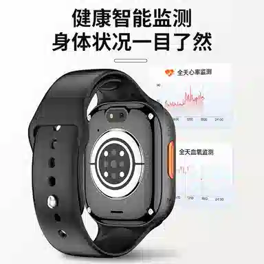 app WIFI4G