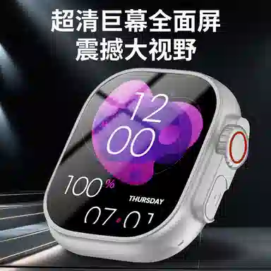 app WIFI4G