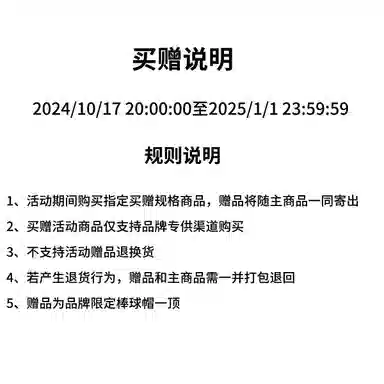 CEEC LA 24FW Cleanfit