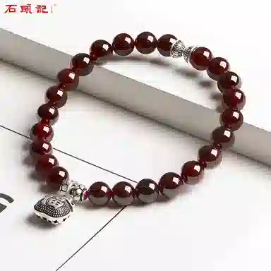 石头记 好运福袋串珠新中式森系优雅气质 石榴石 手串 男女同款情侣款
