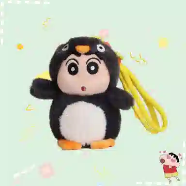 x Crayon Shinchan 10cm