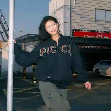 Picca
