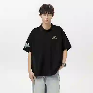 Picca Polo