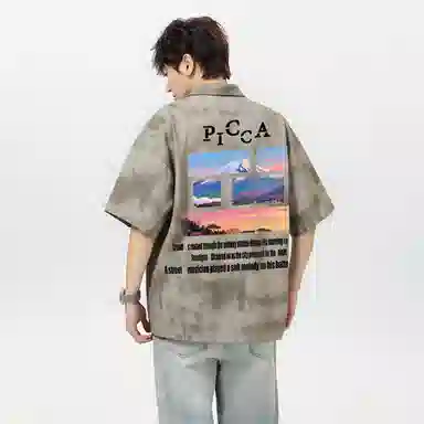 Picca logo