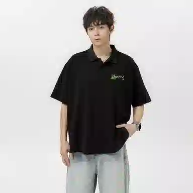 Picca Polo