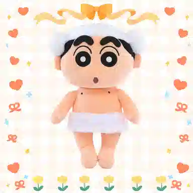 Crayon Shinchan 25cm