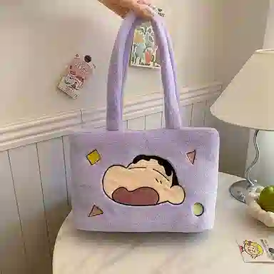 Crayon Shinchan Handbag Purple