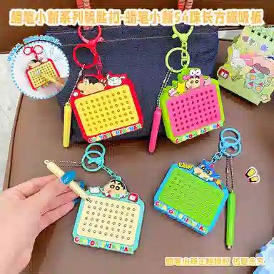 Crayon Shinchan 54 q ABS