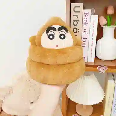 Crayon Shinchan 20cm