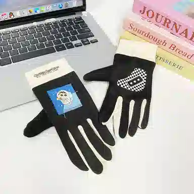 Crayon Shinchan Gloves