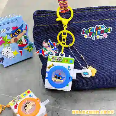 Crayon Shinchan q PVC