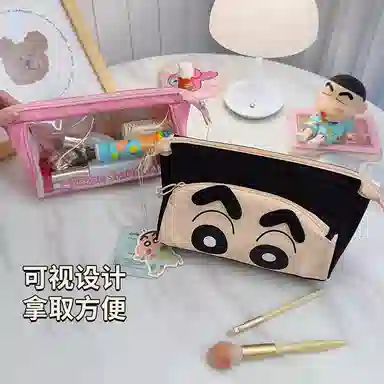 Crayon Shinchan