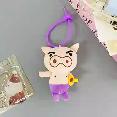 Crayon Shinchan 9cm