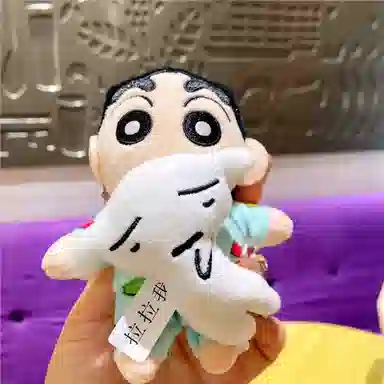 Crayon Shinchan 11cm