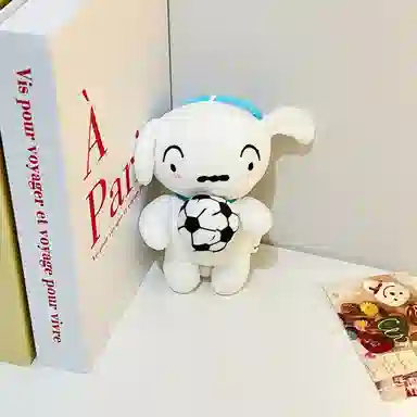 Crayon Shinchan 13cm