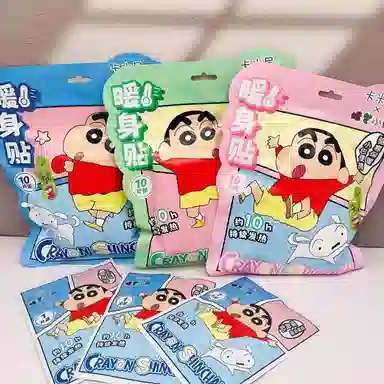 Crayon Shinchan