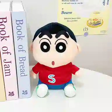 Crayon Shinchan S 18cm