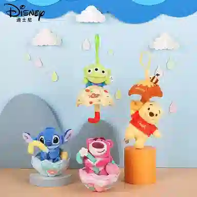 Disney q