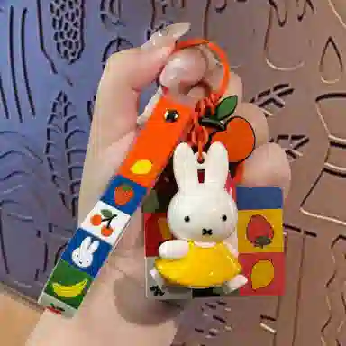 Miffy q PVC
