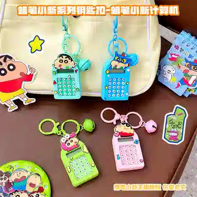 Crayon Shinchan PVC
