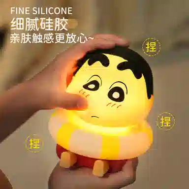 Crayon Shinchan USB DIY IP